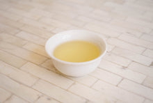 Load image into Gallery viewer, Jasmine Snowdrift Green 明前飄雪綠茶