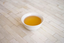 Load image into Gallery viewer, Phoenix Honey Orchid Oolong 蜜蘭香烏龍