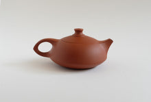Load image into Gallery viewer, Shou Zhi Chaozhou Pot by Master Lin 守智壶