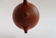 Load image into Gallery viewer, Shou Zhi Chaozhou Pot by Master Lin 守智壶