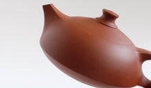 Load image into Gallery viewer, Shou Zhi Chaozhou Pot by Master Lin 守智壶