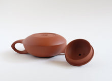 Load image into Gallery viewer, Shou Zhi Chaozhou Pot by Master Lin 守智壶