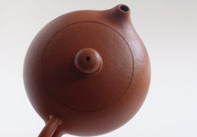 Load image into Gallery viewer, Xishi Chaozhou Pot by Master Lin 西施壶