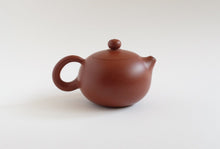 Load image into Gallery viewer, Da Hong Pao clay Xishi Chaozhou Pot by Master Lin 大红袍西施壶