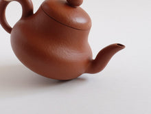Load image into Gallery viewer, Si Ting Chaozhou Pot by Master Lin 思亭壶