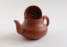 Load image into Gallery viewer, Si Ting Chaozhou Pot by Master Lin 思亭壶