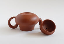 Load image into Gallery viewer, Si Ting Chaozhou Pot by Master Lin 思亭壶