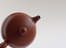 Load image into Gallery viewer, Jing Lan Chaozhou Pot by Master Lin 井栏壶