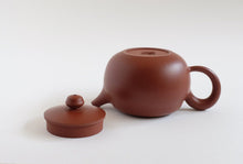 Load image into Gallery viewer, Jing Lan Chaozhou Pot by Master Lin 井栏壶