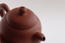 Load image into Gallery viewer, Gui Fei Chaozhou Pot by Master Lin 贵妃壶