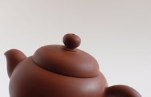 Load image into Gallery viewer, Gui Fei Chaozhou Pot by Master Lin 贵妃壶
