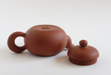Load image into Gallery viewer, Gui Fei Chaozhou Pot by Master Lin 贵妃壶