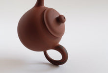 Load image into Gallery viewer, Duo Zhi Chaozhou Pot by Master Lin 掇只壶