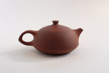 Load image into Gallery viewer, Shou Zhi Chaozhou Pot by Master Lin 守智壶