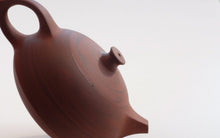 Load image into Gallery viewer, Shou Zhi Chaozhou Pot by Master Lin 守智壶