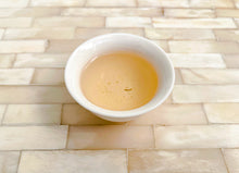 Load image into Gallery viewer, Roasted Phoenix Green 單叢綠茶