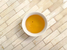 Load image into Gallery viewer, Phoenix Ao Fu Hou Oolong 凹富后烏龍