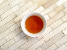 Load image into Gallery viewer, Wuyi Rougui Yancha 武夷肉桂