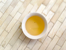 Load image into Gallery viewer, 2013 Aged White Dragonball 老白茶龍珠