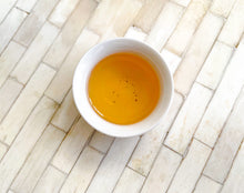 Load image into Gallery viewer, Phoenix Duckshit Oolong 鴨屎烏龍