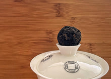 Load image into Gallery viewer, 2014 Menghai Shu Pu’er Dragonball 雲南勐海熟茶小龍珠