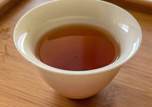 Load image into Gallery viewer, Yunnan Sun-Dried Red Dragonball 雲南曬紅小龍珠