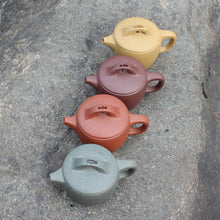 Load image into Gallery viewer, Yixing Hanwa Teapot 漢瓦壺
