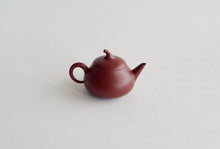 Load image into Gallery viewer, Eggplant series Chaozhou Pot by Master Lin 茄段壺