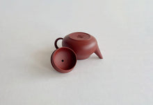 Load image into Gallery viewer, Eggplant series Chaozhou Pot by Master Lin 茄段壺