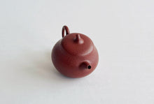 Load image into Gallery viewer, Eggplant series Chaozhou Pot by Master Lin 茄段壺