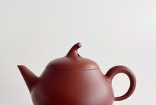 Load image into Gallery viewer, Eggplant series Chaozhou Pot by Master Lin 茄段壺