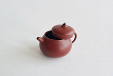 Load image into Gallery viewer, Eggplant series Chaozhou Pot by Master Lin 茄段壺