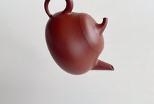 Load image into Gallery viewer, Eggplant series Chaozhou Pot by Master Lin 茄段壺