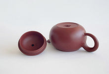 Load image into Gallery viewer, Fu Gu Da Hong Pao teapot by Master Lin 复古壶