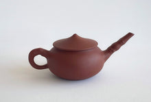 Load image into Gallery viewer, Da Hong Pao clay Yuweng Chaozhou Pot by Master Lin 渔翁壶