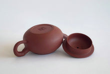Load image into Gallery viewer, Da Hong Pao clay Yuweng Chaozhou Pot by Master Lin 渔翁壶