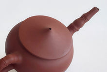 Load image into Gallery viewer, Da Hong Pao clay Yuweng Chaozhou Pot by Master Lin 渔翁壶