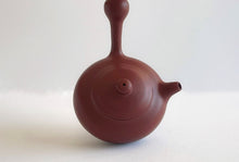 Load image into Gallery viewer, Side-Handle Da Hong Pao teapot by Master Lin 侧把壶