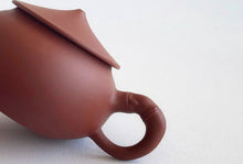 Load image into Gallery viewer, Da Hong Pao clay Yuweng Chaozhou Pot by Master Lin 渔翁壶
