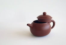 Load image into Gallery viewer, Fu Gu Da Hong Pao teapot by Master Lin 复古壶