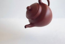 Load image into Gallery viewer, Qiu Shui Da Hong Pao teapot by Master Lin 秋水壶