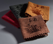 Load image into Gallery viewer, Gongfu Tea Towel
