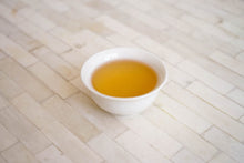 Load image into Gallery viewer, Phoenix Honey Orchid Oolong 蜜蘭香烏龍
