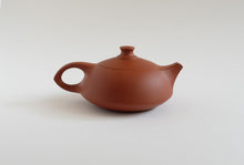 Load image into Gallery viewer, Shou Zhi Chaozhou Pot by Master Lin 守智壶
