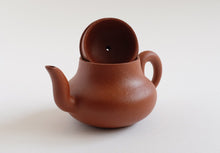 Load image into Gallery viewer, Si Ting Chaozhou Pot by Master Lin 思亭壶
