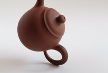 Load image into Gallery viewer, Duo Zhi Chaozhou Pot by Master Lin 掇只壶
