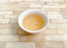 Load image into Gallery viewer, Roasted Phoenix Green 單叢綠茶
