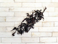 Wuyi Rougui Yancha 武夷肉桂