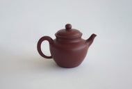 Qiu Shui Da Hong Pao teapot by Master Lin 秋水壶
