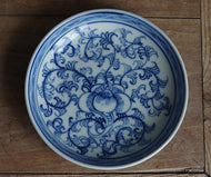 Handpainted Tea Boat